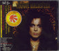 Yngwie Malmsteen Facing The Animal Japanese CD album (CDLP) PCCY-01154