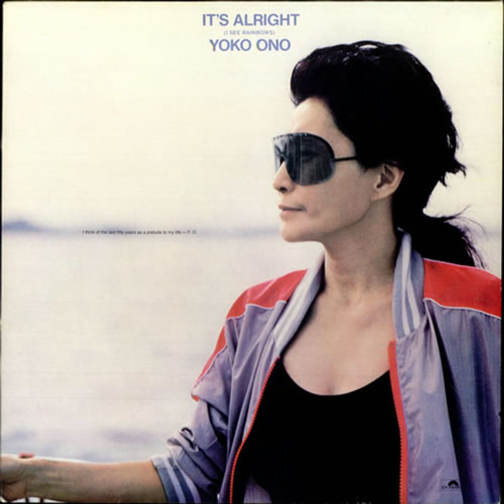 Yoko Ono It's Alright (I See Rainbows) UK vinyl LP album (LP record) POLD5073