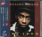 Youssou N'Dour The Lion Japanese Promo CD album (CDLP) VJD-32220