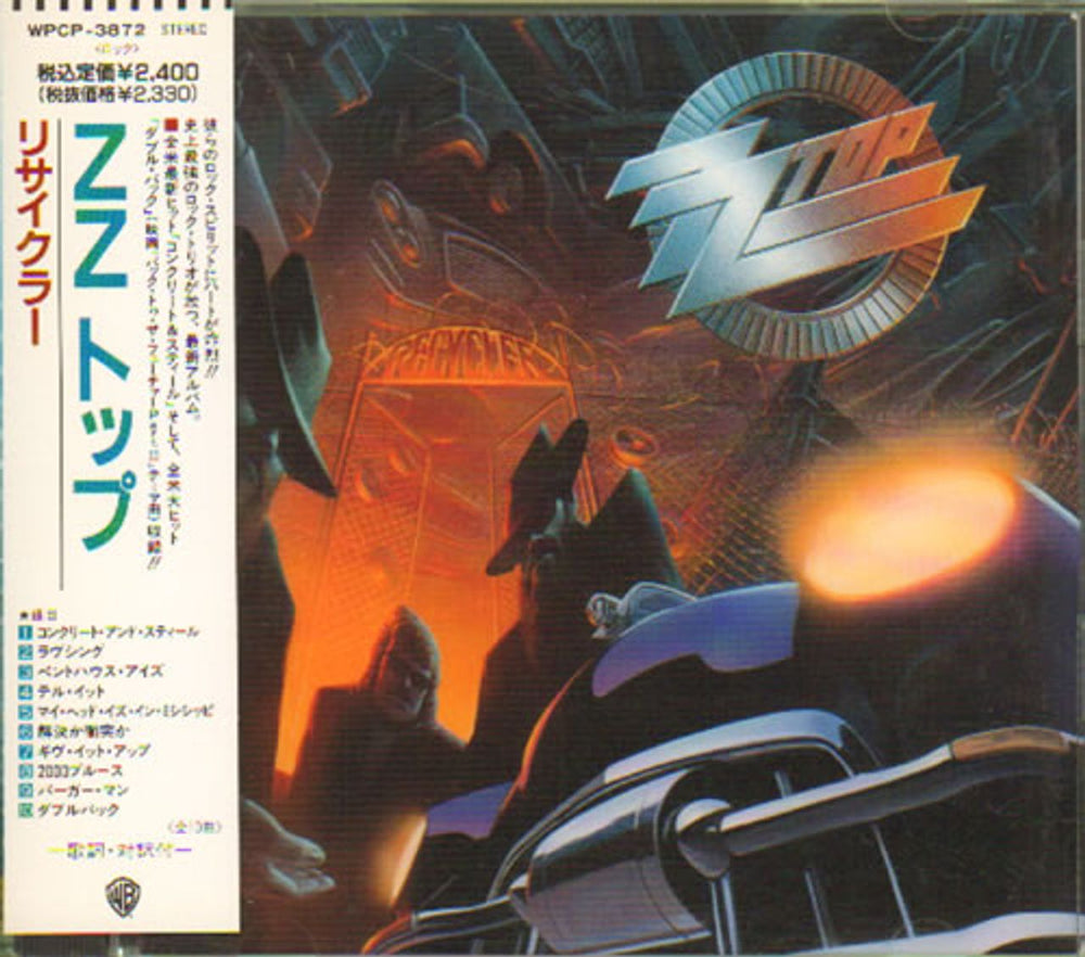 ZZ Top Recycler Japanese Promo CD album (CDLP) WPCP-3872